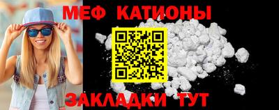 гидра Абинск