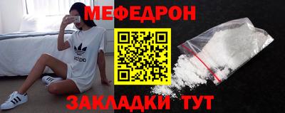 COCAINE Азнакаево