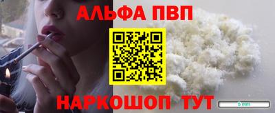 COCAINE Азнакаево