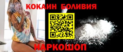 ALPHA-PVP Абакан