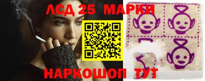 ALPHA-PVP Абакан