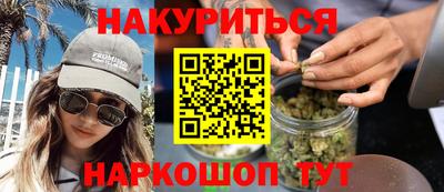 ALPHA-PVP Абакан