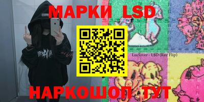 ALPHA-PVP Абакан