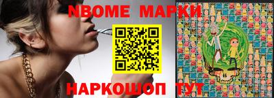 COCAINE Азнакаево