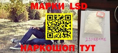 ALPHA-PVP Абакан