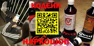 COCAINE Азнакаево