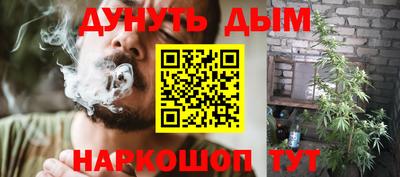 ALPHA-PVP Абакан