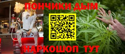 COCAINE Азнакаево