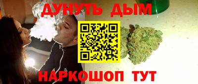 COCAINE Азнакаево