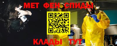 COCAINE Азнакаево