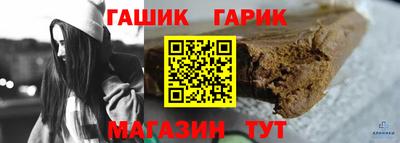 ALPHA-PVP Абакан