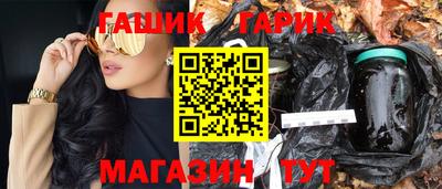 ALPHA-PVP Абакан