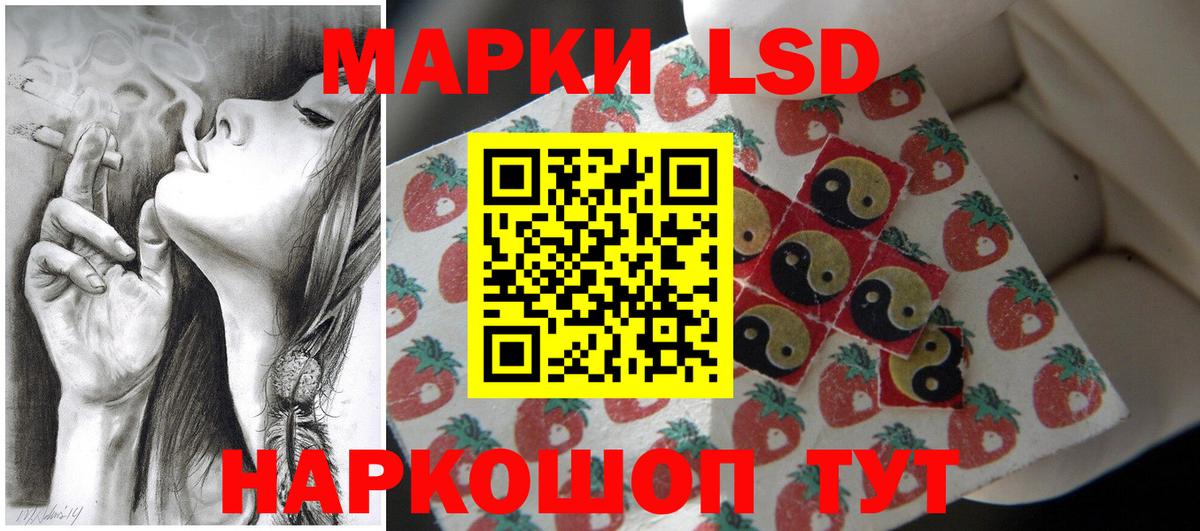 darknet как зайти  LSD-25 экстази ecstasy  Вход с VPN  Артём  LSD-25 экстази ecstasy 